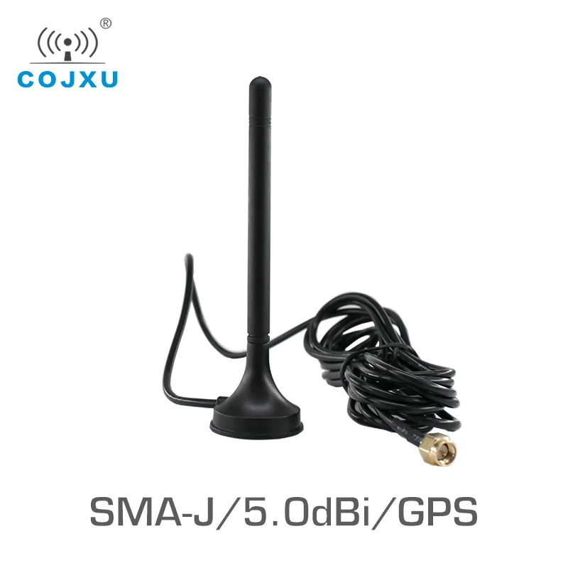 GPS Antenna SMA-J Interface 5dBi TXGPS-XP-300 50 ohm Impedance Beidou Galileo Glonass Omnidirectional Satellite Positioning