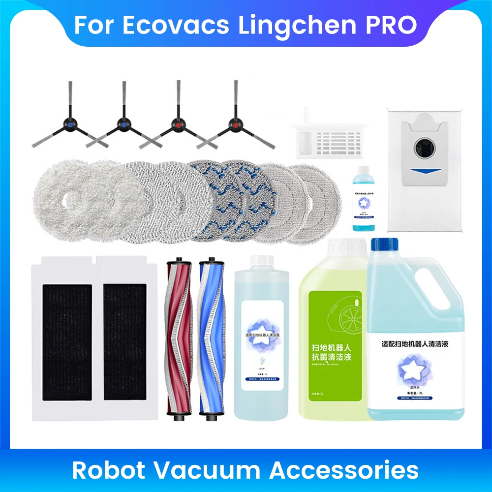 مجموعة ملحقات لـ Cobos Spirit Dust Pro ملحقات كنس فرشاة جانبية فرشاة دوارة ممسحة Hapa مرشح شبكي كيس لجميع الغبار المواد الاستهلاكية