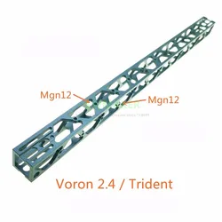 Voron 2.4 R2 Ultra Light X-beam X-axis 2020 Aluminum Profile 250-350mm, CNC Technology - 3D Printer Parts