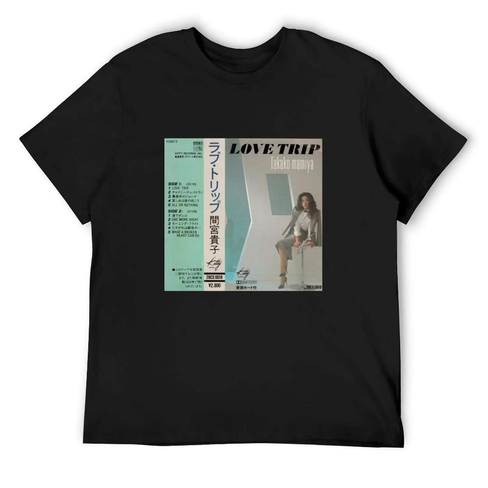 Takako Mamiya - Love Trip (1982) T-Shirt Blouse oversized t shirt oversized graphic tee tees Men's clothing