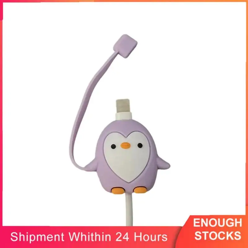1pc Creative Cable Protector With Dust Cap Animal Charger Protector Cord Holder Soft Silicone Data Lines Protect Accessory