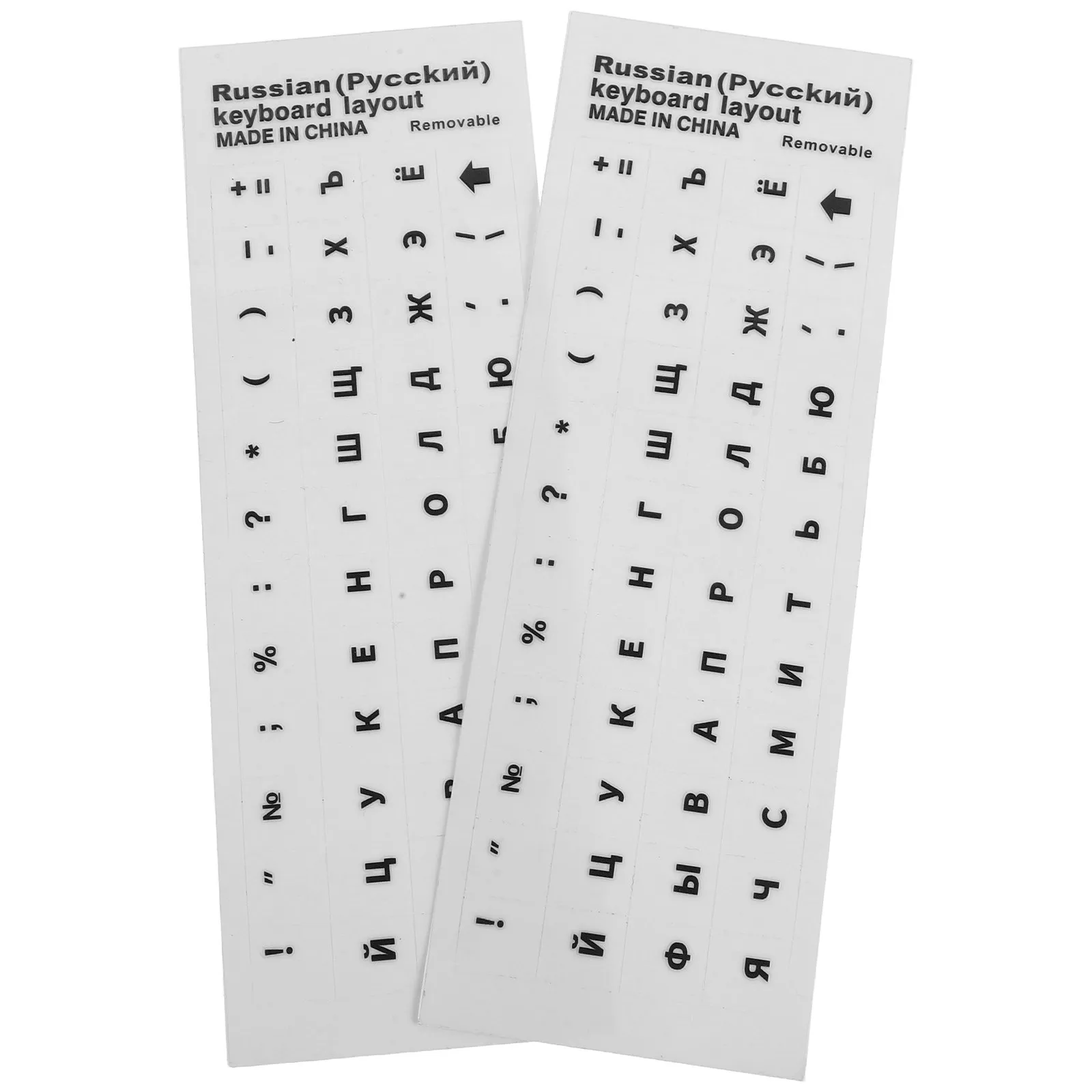 Russian Alphabet Keyboard Stickers for Beginners Students Professionals Waterproof Scratch Proof Easy Install No Residue