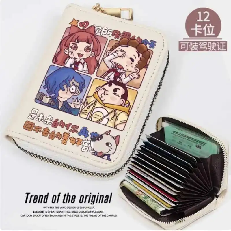 

Charlie IX＆MO FS Wallet PU Purse Card Coin Zipper Cash Holder Bag Cosplay Gift B2040 Anime