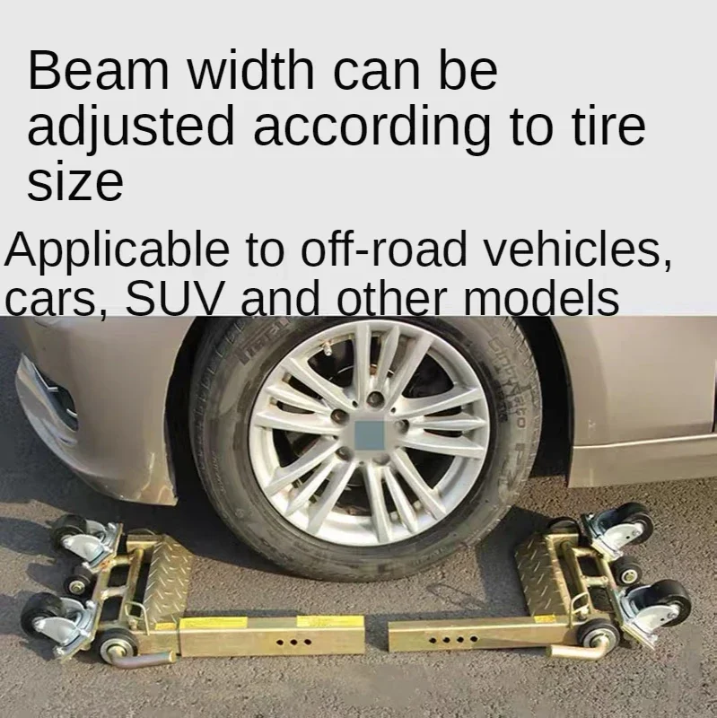 

Гидравлический рычажный инструмент для перемещения автомобилей 3T, ручной транспортёр для прицепов, устройство для перевозки автомобилей