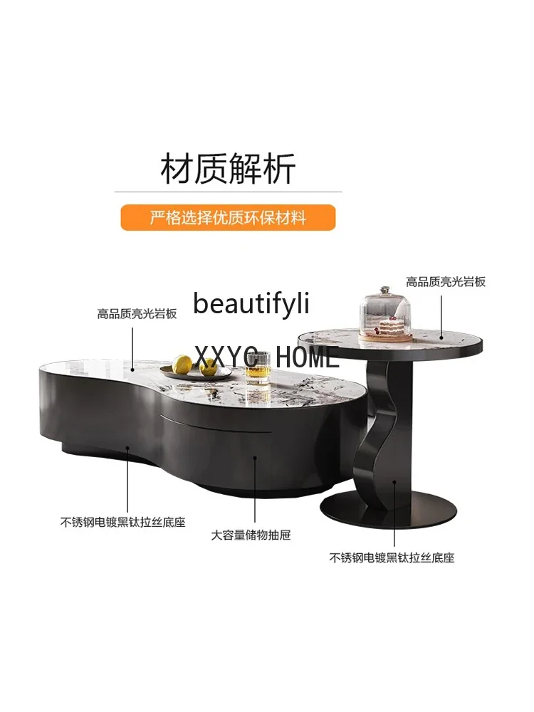 Italian-Style Light Luxury Special-Shaped Tea Table Combination Living Room Small Apartment Stainless Steel Stone PlateTea Table