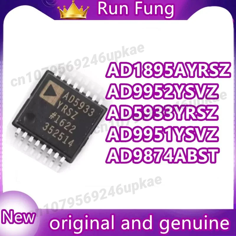 

AD9951YSVZ AD5933YRSZ AD1895AYRSZ AD9874ABST AD9952YSVZ Оригинальный новый 1 шт./лот