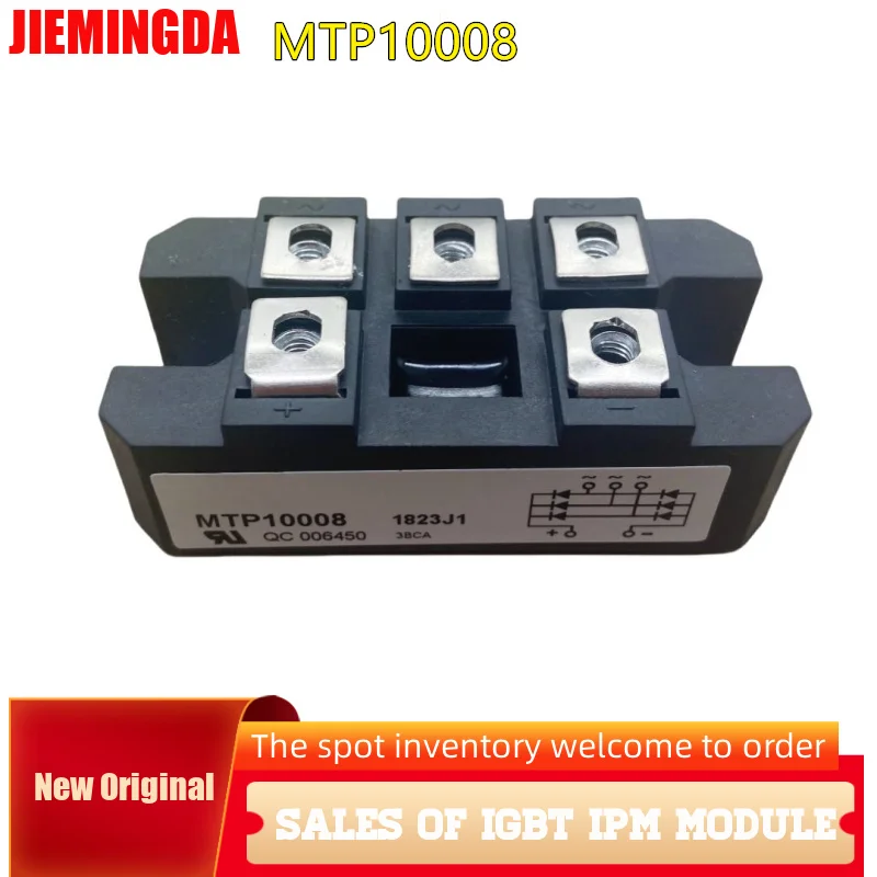 

Модуль IGBT MTP10008 MTP7516 MTP7508 MTP10008 6RI100E-080 Модуль IGBT НОВЫЙ ОРИГИНАЛ НА СКЛАДЕ