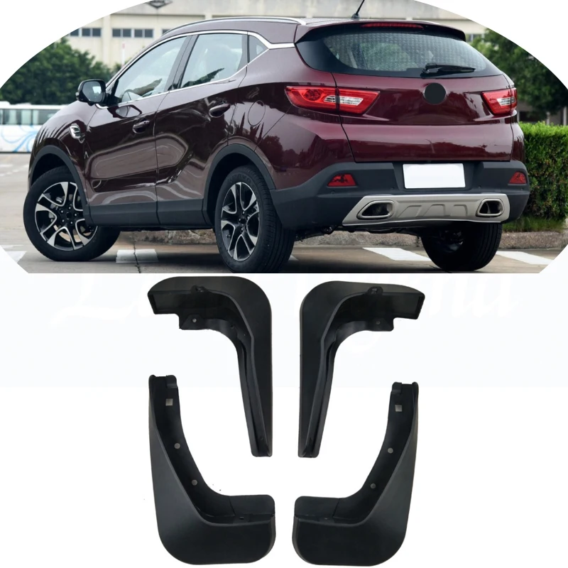 For Soueast DX7 2015 2016 2017 Front Rear Car Mud Flaps Mudflaps Splash Guards Mud Flap Mudguards Fender 4PCS