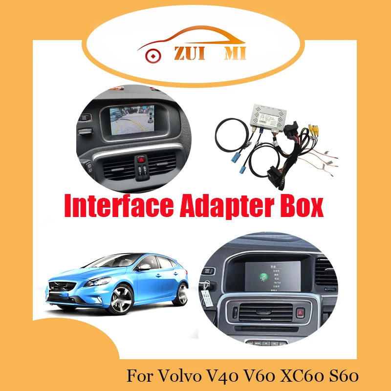 Car Interface Adapter Box For Volvo V40 V60 XC60 S60 S60L S80L Reverse Decoder 360 Panoramic Decoding VGA