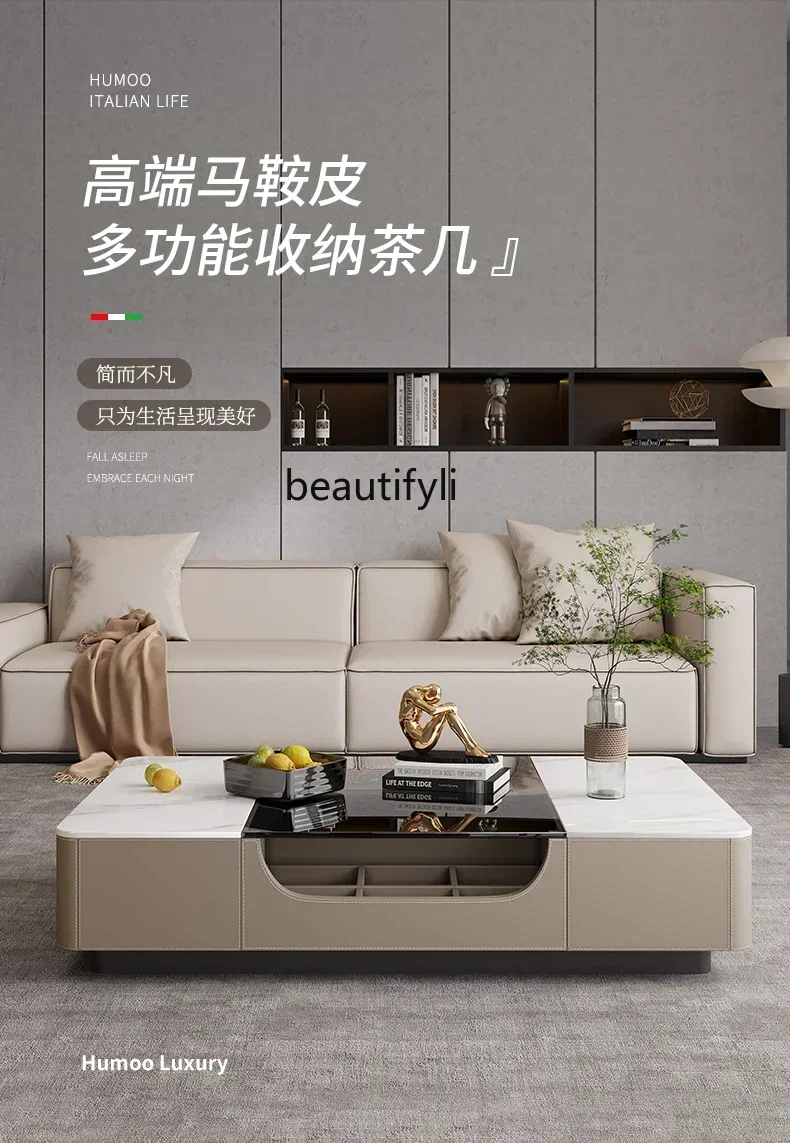 

32Light luxury saddle leather coffee table modern home living room rectangular solid wood multi-functional storage coffee table