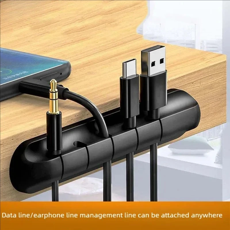 

Youpin силиконовый органайзер для кабеля устройство для намотки кабеля настольные аккуратные зажимы для управления держатель кабеля мышь органайзер для наушников домашний инструмент