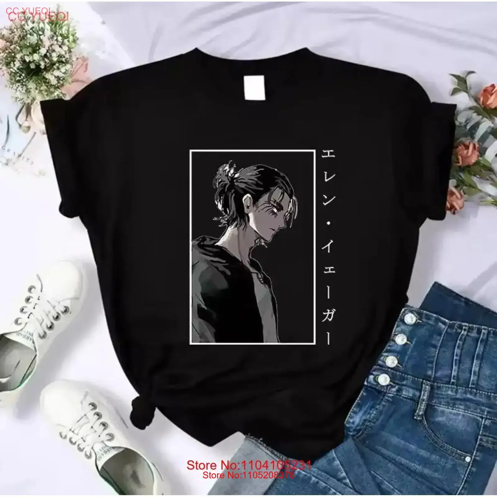 X Large attack on titan womens shirt eren yeager vintage Washed Soft Slightly Casual graphic fashion Stylish Stretched