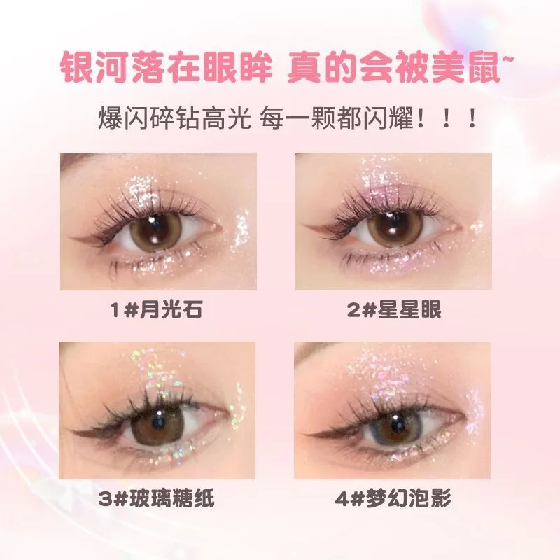 Gogotales dança destaque aliciamento disco fino glitter em pó purê de batata destaque facial iluminando sombra monocromática