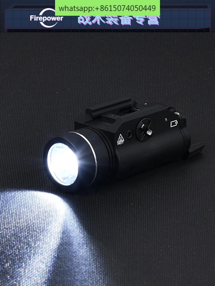 Strong light TR1 hanging flashlight P320/G17 Glock X300 laser light SBAL explosive flash stream