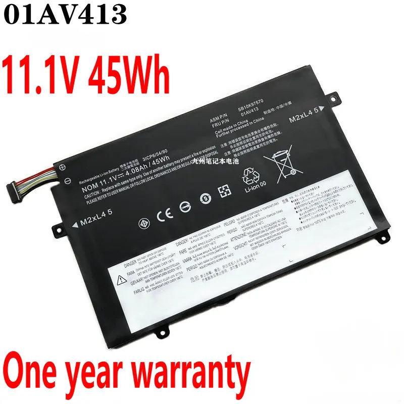 

11.1V 45Wh SB10K97570 01AV413 SB10K97568 01AV411 SB10K97569 01AV412 Laptop Battery For Lenovo ThinkPad E470 E470C E475