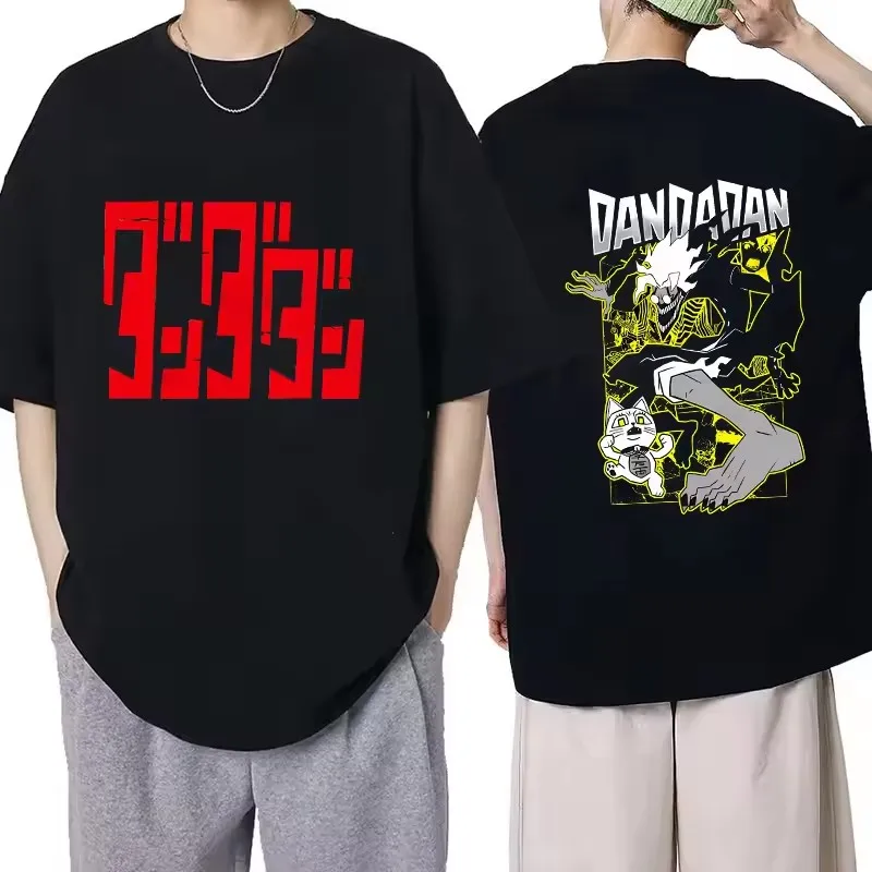الرجال النساء خمر مانج تي شيرت انمي ياباني Dandadan Okarun القوطية تي شيرت بلايز عادية عالية الجودة القطن ملابس الشارع الشهير #6