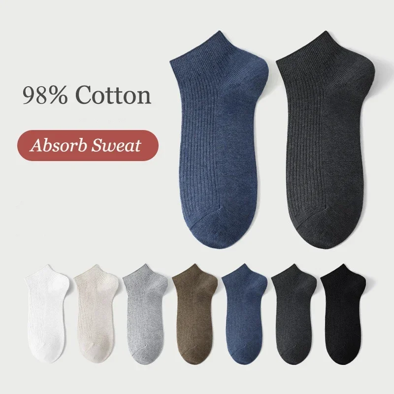 Men's Socks Low-cut Short High Quality Breathable Ankle Socks Deodorant Summer Solid Color Thin Classic Socks Male Casual Comfy