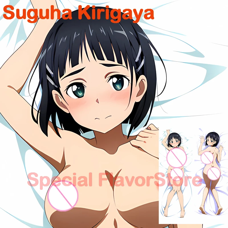 

Dakimakura anime Suguha Kirigaya Double-sided Print Life-size body pillows cover Adult pillowcase