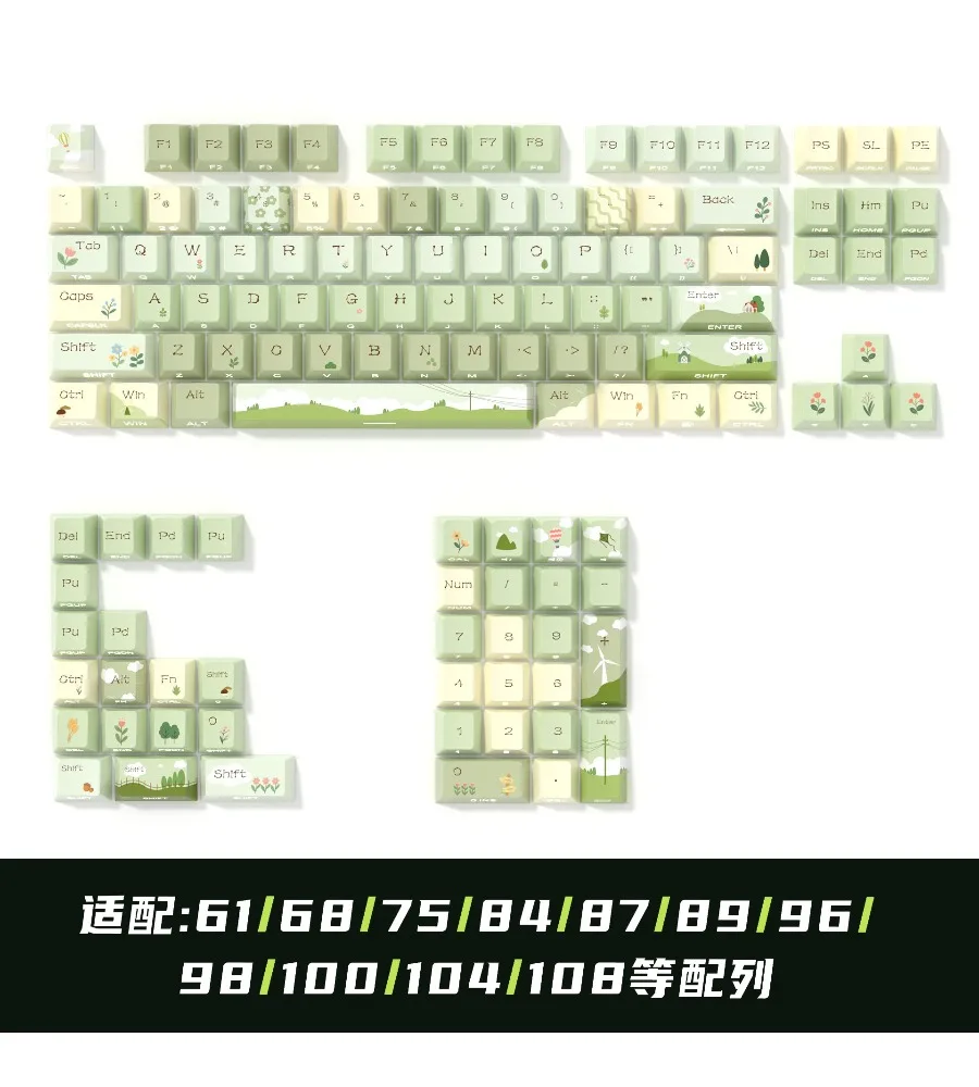 Shanjian side engraved original light-transmitting keycaps full set of PBT thermal sublimation adaptation ROG night devil