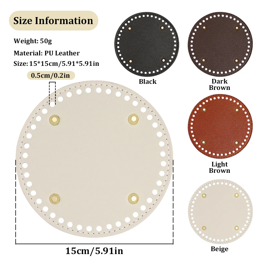 قاع مستدير للكيس المحبوك ، مصنوع من جلد البولي يوريثين ، قاعدة يدوية الصنع مع فتحات ، إكسسوارات الكروشيه ، 15 × 15 سم