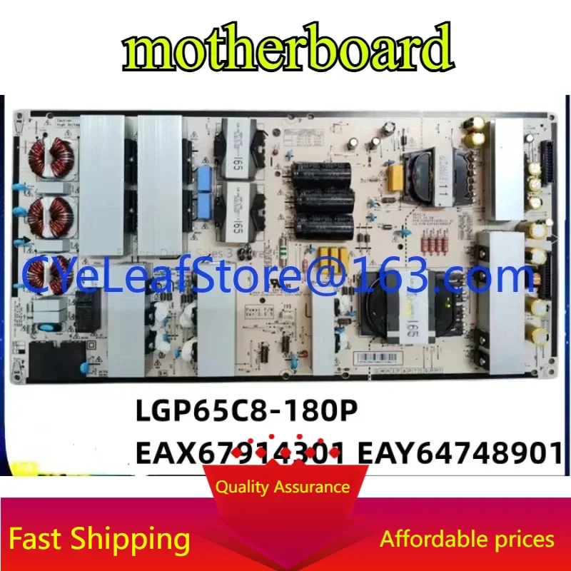 

OLED65C8PCA power board LGP65C8-180P EAX67914301 EAY64748901