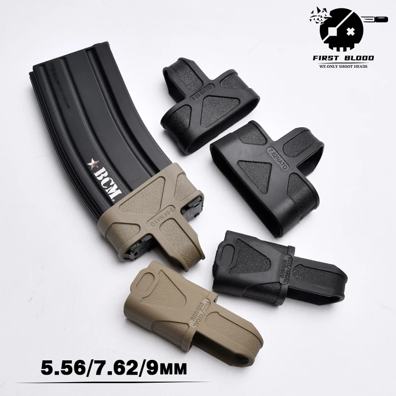 Tactical 1/3/5pcs Fast Mag Pull Rubber Cage Loops 9mm 5.56 7.62 For Shooting Hunting Paintball Airsoft AR AK Magazine Assist