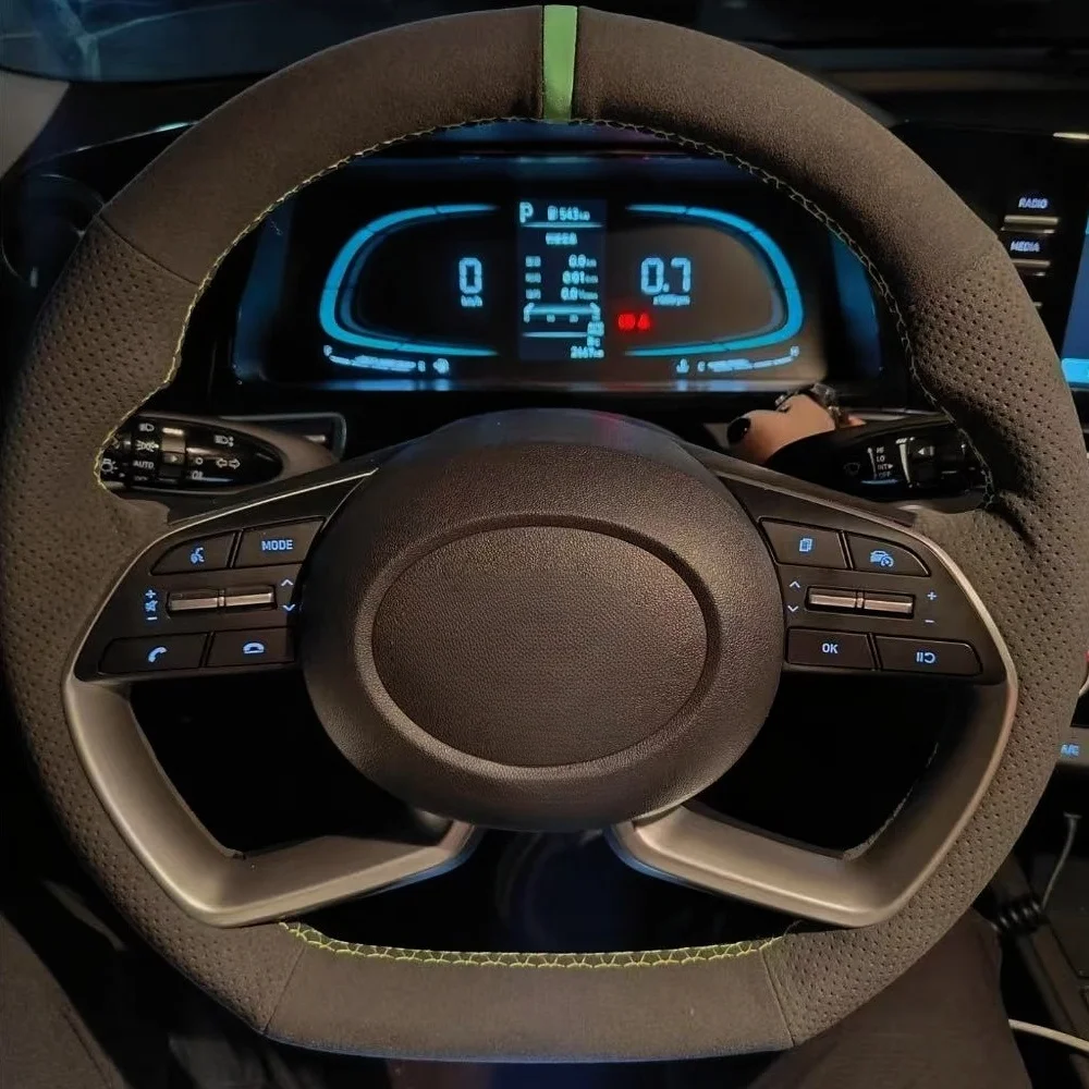 Customization Car S… - image