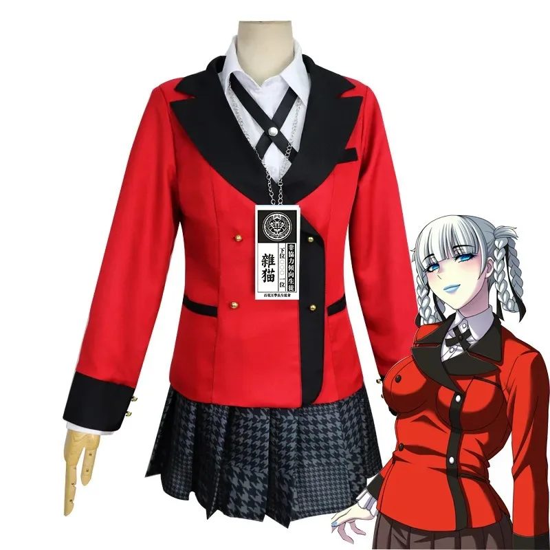 Uniforme Halloween Cos Anime Kakegurui Jabami Yumeko Costume Cosplay Halloween Sayaka Giocatore d'azzardo compulsivo Ragazze della scuola giapponese JK
