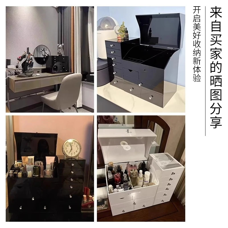 Household portable drawer cosmetic storage box