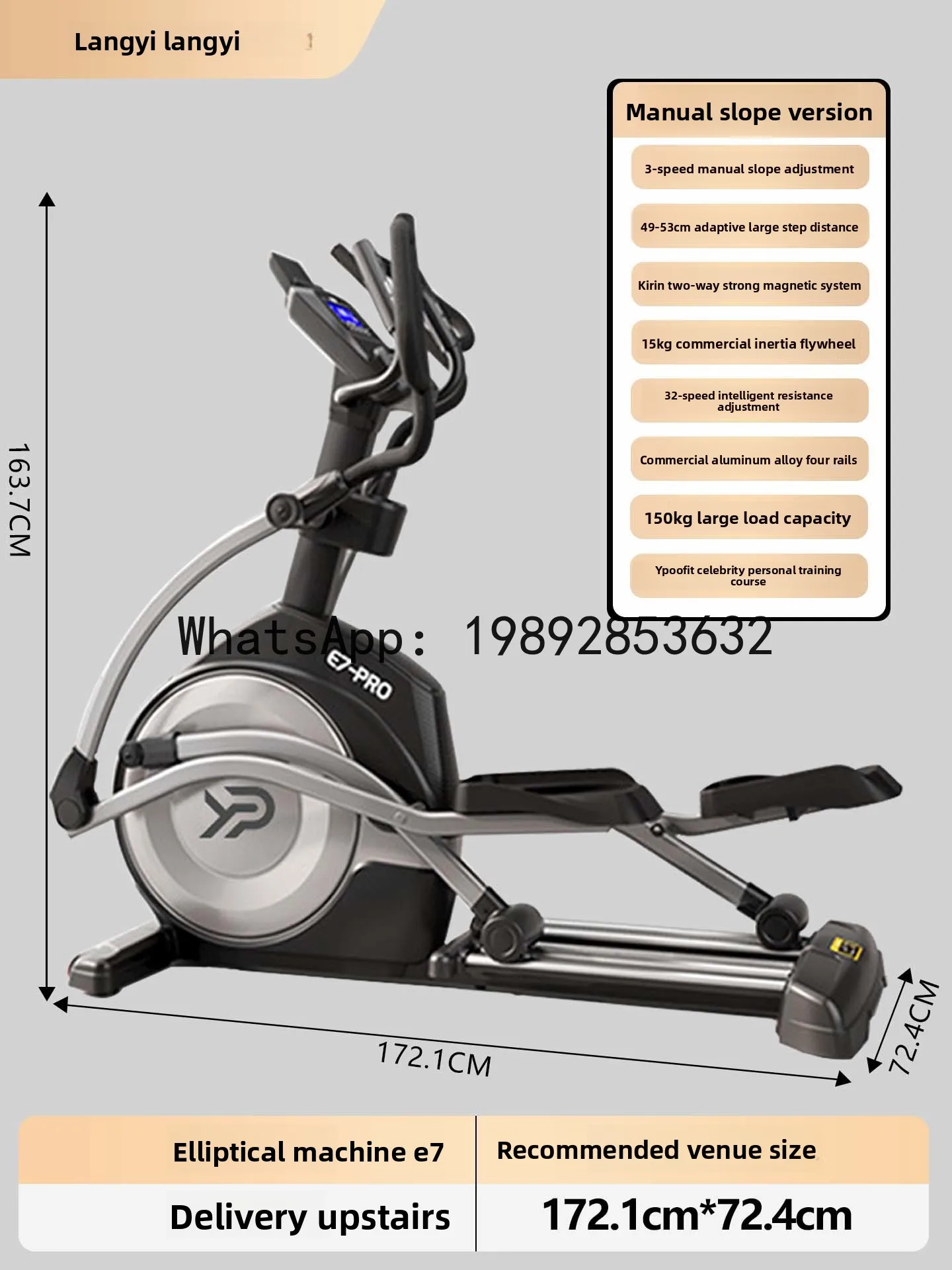 YFY Elliptical Machine Home Fitness Space Walker Indoor Small Ultra-quiet Exercise Equipment