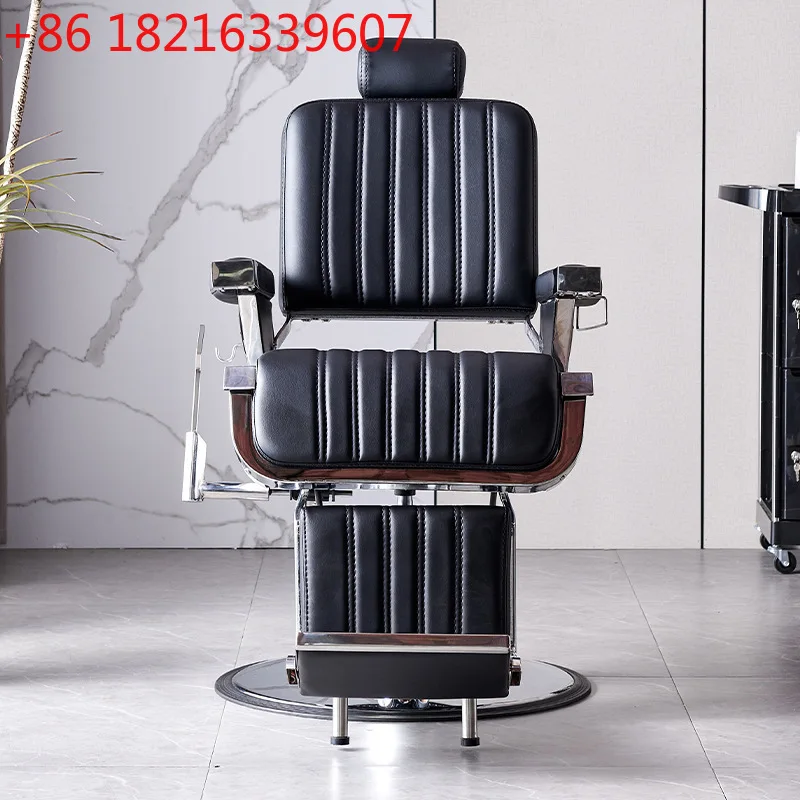 YAO high-end retro men's oil head  hair  can put down shaving and shaving hair