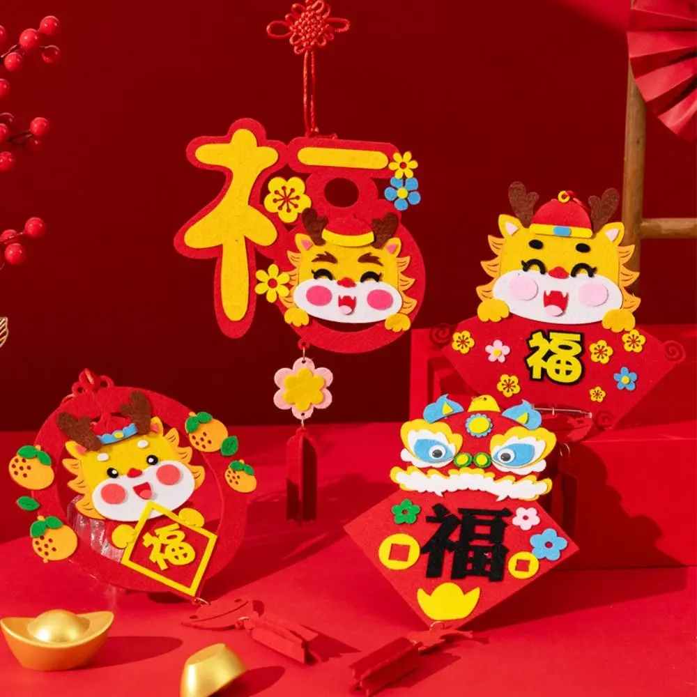 Crafts Chinese Style Decoration Pendant Dragon Pattern Layout Props New Year Educational Toys With Hanging Rope DIY Toy