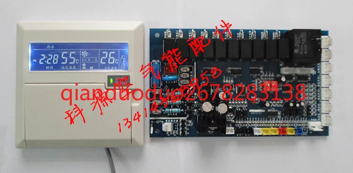 

Air water heater control board, dual system air energy water heater circuit board, 10-horse air energy circuit board