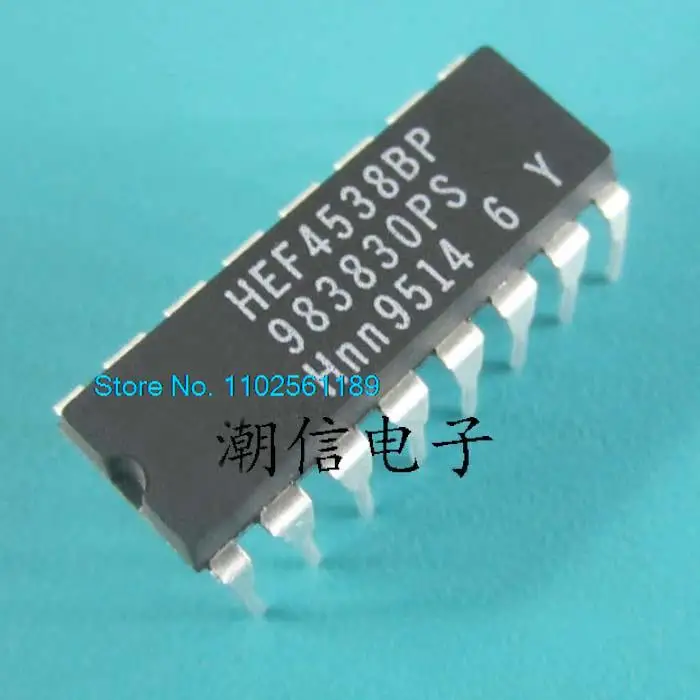 

10 шт./лот HEF4538BP IC