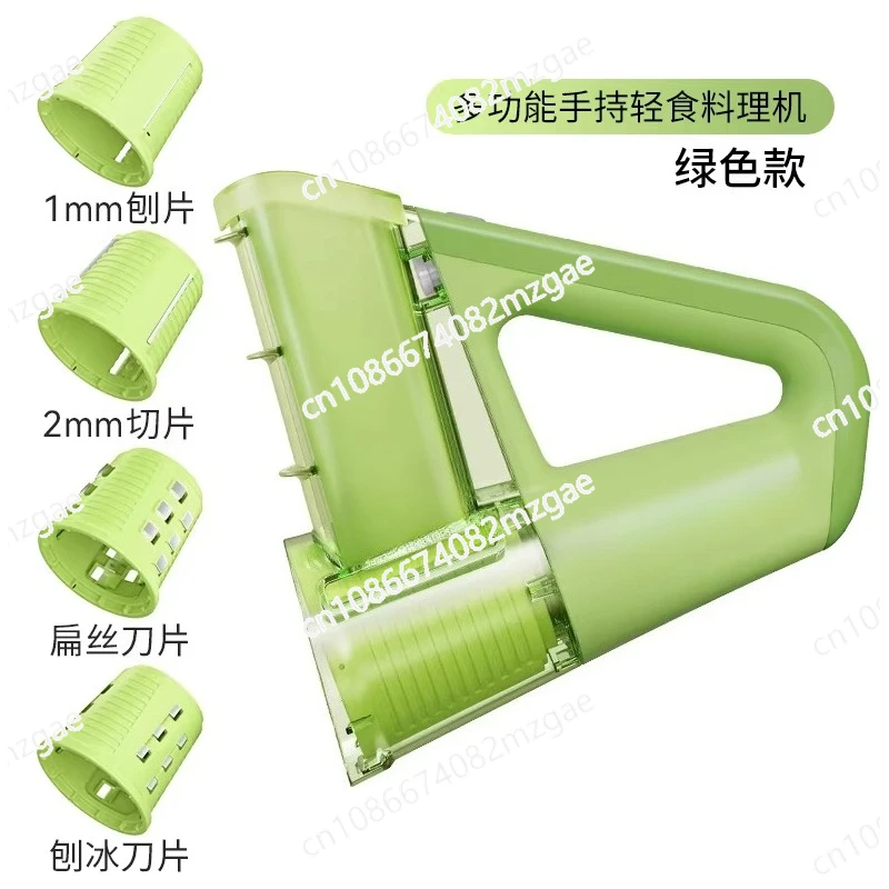 Electric Handheld Light Food Cooking Machine Vegetable Cutting Artifact Household Multifunctional Roller Planer Shredder Slicer