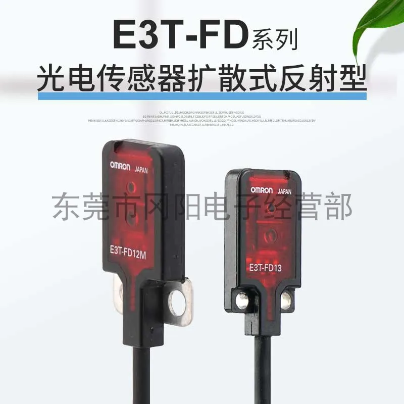 

Photoelectric sensor Diffuse diffuse reflection Flat type E3T-FD11 Detection distance 5-30mm Original stock