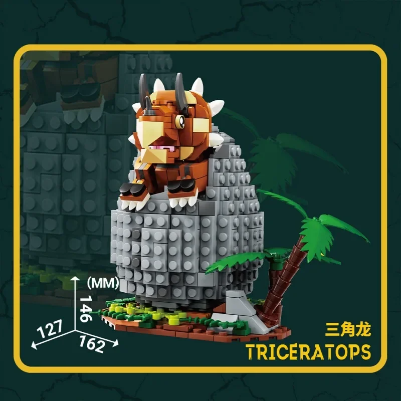 مجموعة ألعاب مكعبات بناء عالم الديناصورات للأطفال مجموعة نماذج هدية تعليمية إبداعية