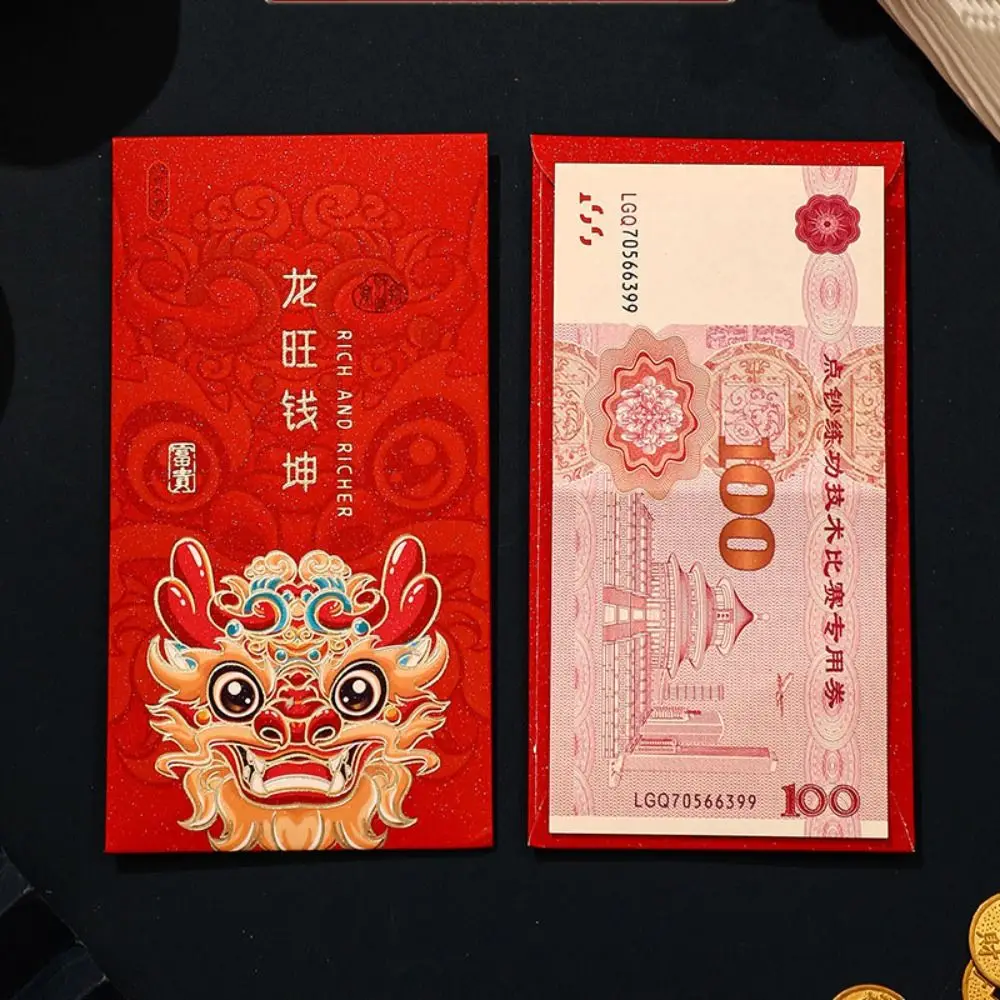 6Pcs/set Paper Dragon Zodiac Red Packet Hot Stamping Cute New Year Red Envelopes Printing Lucky Red Packets Spring Festival
