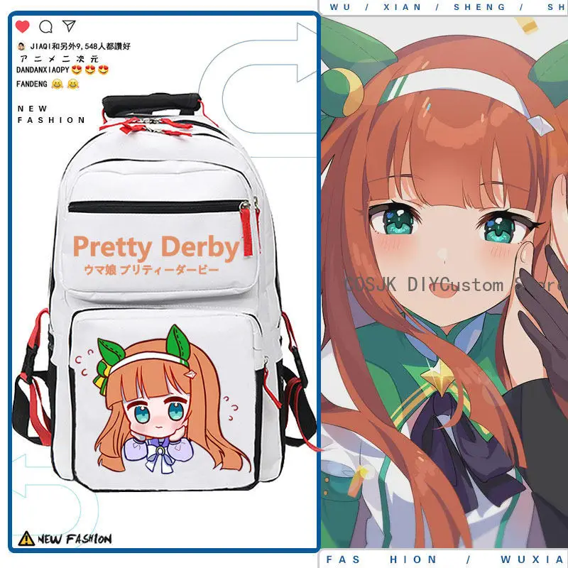 

Рюкзак Anime Tokai Teio Special Week Silence Suzuka, школьная сумка, студенческий рюкзак, вместительная сумка, сумка-мессенджер, подарок