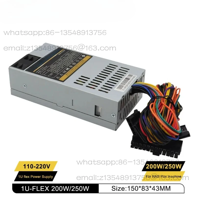 

12V all-in-one machine small 1u power supply 4P power supply 500W 400W 300W 250W stable silent spot
