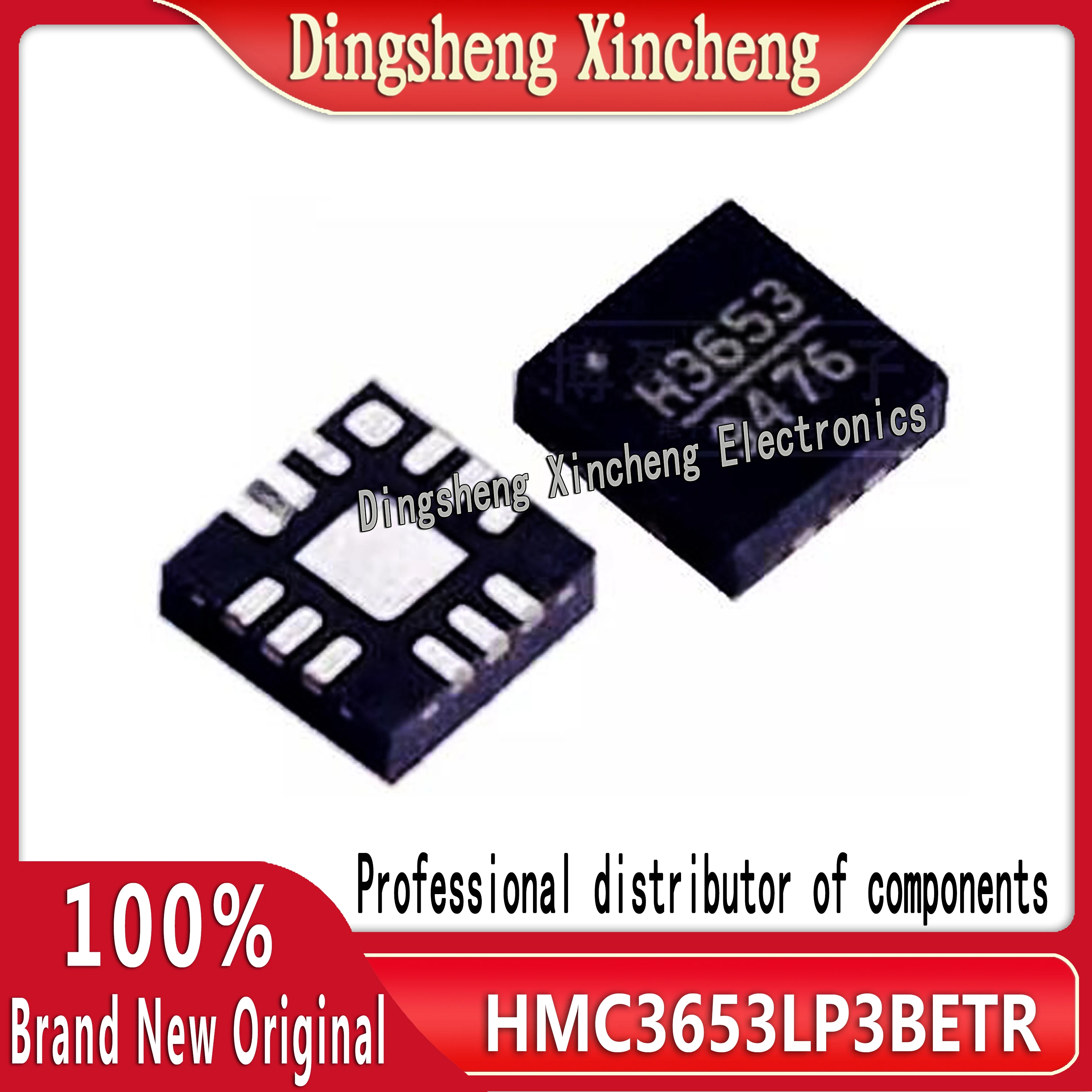 

Brand new original imported HMC3653LP3BETR QFN silk screen H3653 RF amplifier, one false one compensate ten