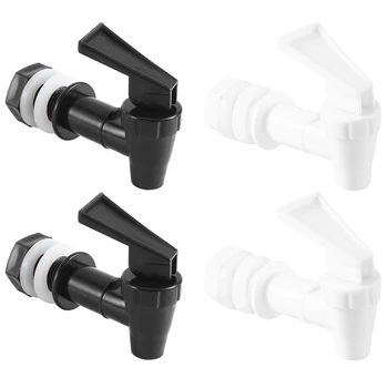 4 세트 교체 쿨러 수도꼭지 물병 주전자, 디스펜서 탭 마개 주둥이 물 음료 레버 붓기 디스펜서 밸브