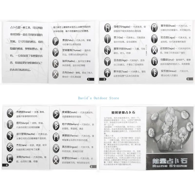 X3ua pedra natural polida runa runa