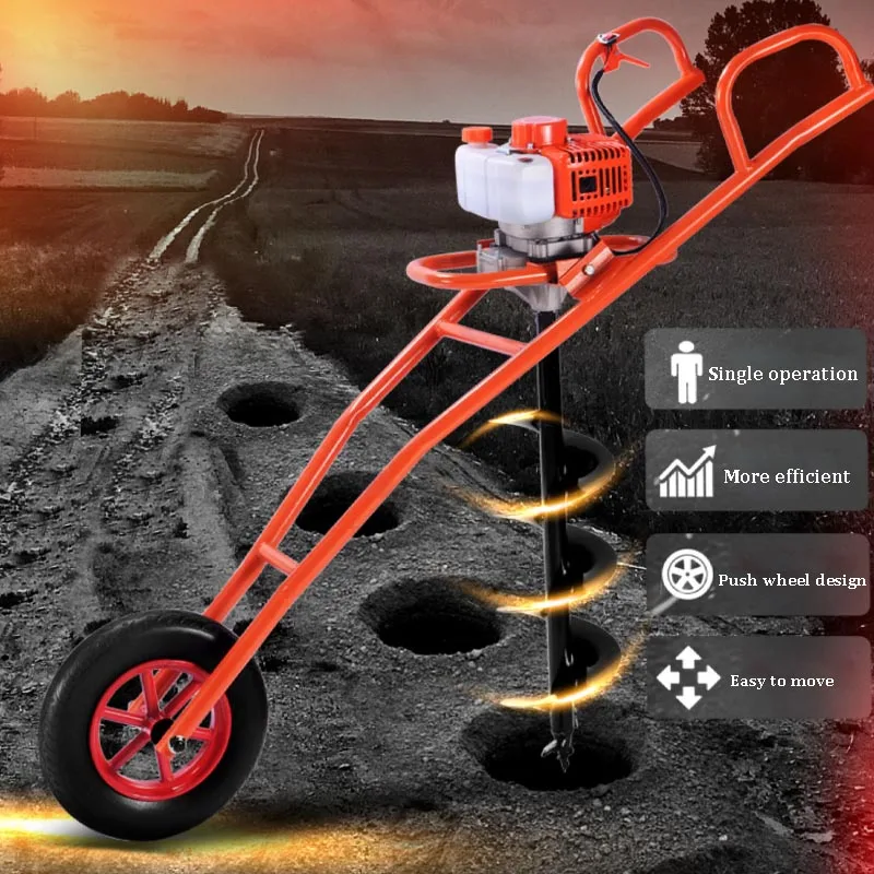 High Power Two-Stroke Gasoline Ground Drilling Machine Orchard Fertilization Tree Planting Hole Drilling Machine