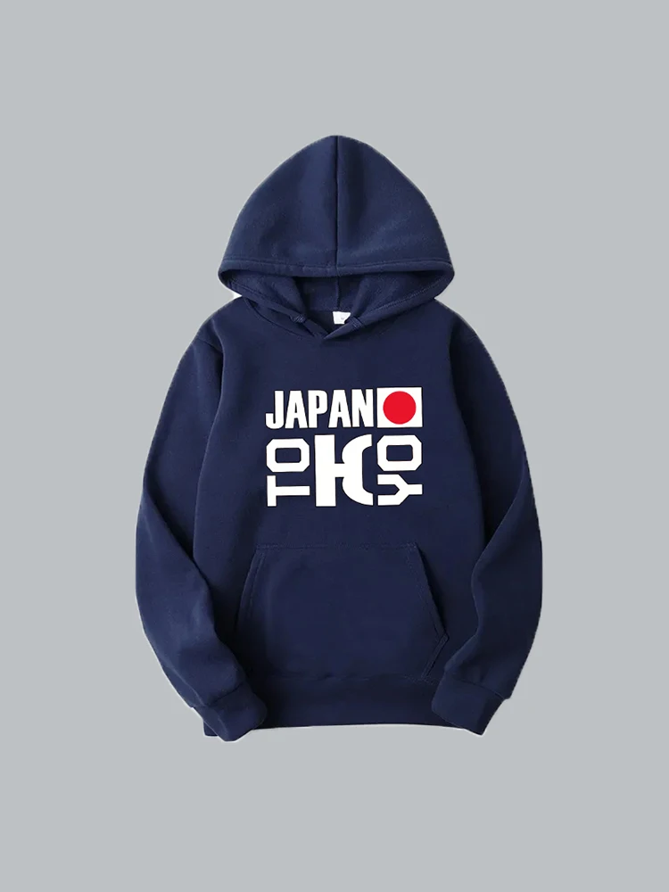 

Мужская толстовка с капюшоном для весны и осени, подходит для повседневной носки, спортивная куртка с капюшоном, удобная для любого случая.