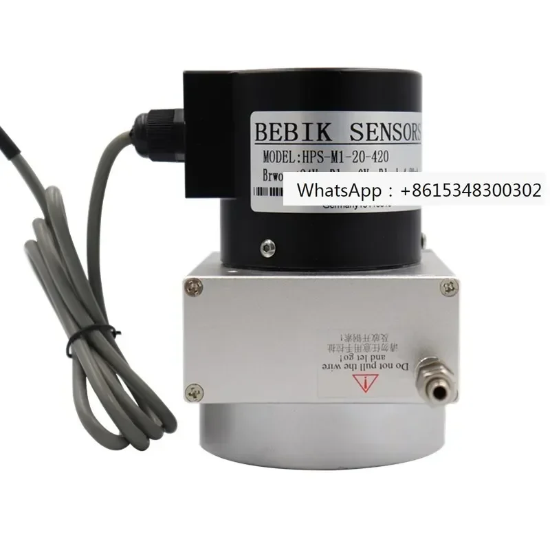 Pull Rope Displacem…