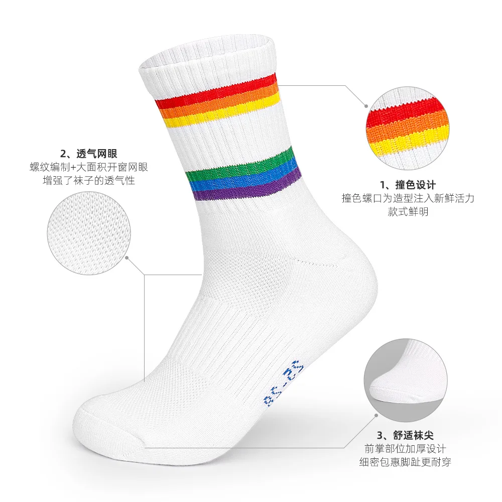 2 Pairs/lot Cotton Terry Tennis socks For Men Women Sport Socks Table Tennis Badminton Breathable High Socks Unisex Sox