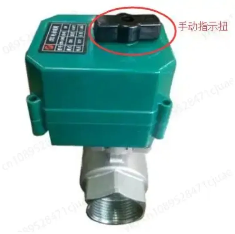 

DN25 DN40 DN50 electric stainless steel ball valve DC5V DC12V DC24V AC220 motorized ball valve