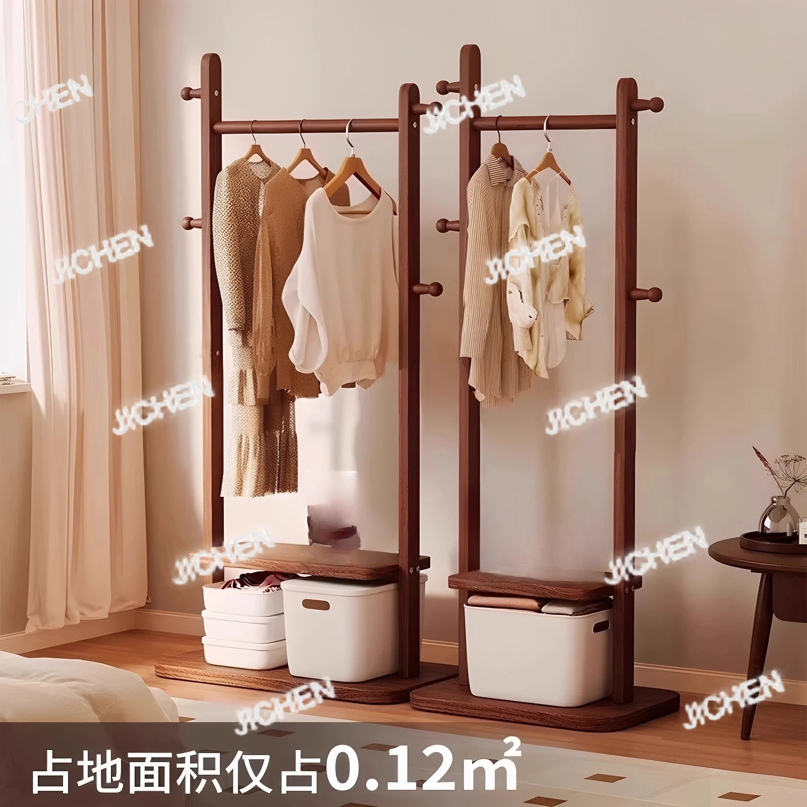 

Neu versandte Artikel Full solid wood coat rack Floor-to-ceiling bedroom clothes rack Office living room Home interior does not