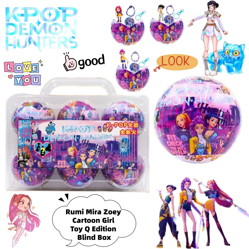 

KPop Охотники на демонов Руми Мира Зои Вторичная мультяшная игрушка для девочек Q Версия Слепая коробка Ручная работа Аниме Периферийные слепые украшения с шариками